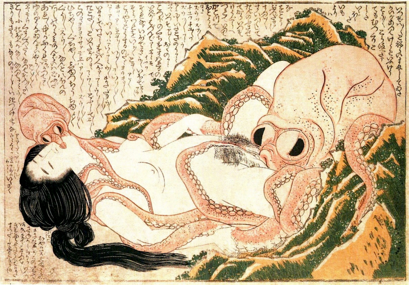 蛸と海女 